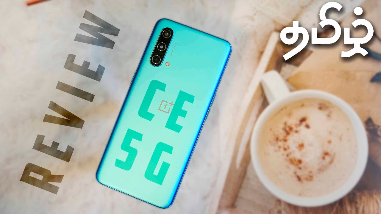 OnePlus Nord CE 5G Review -  சொதப்புறாங்களா?
