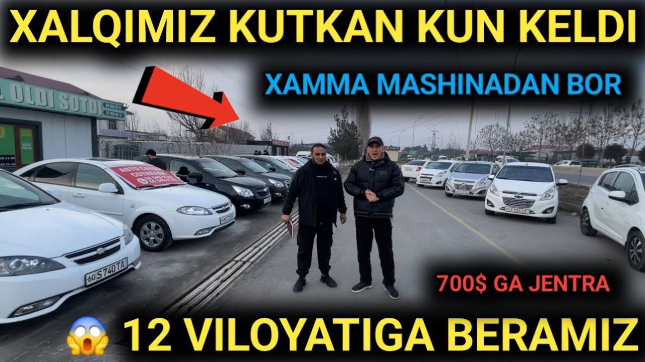 3 FEVRAL BUNAQASI BOLMAGAN XALQ KUTKAN KUN KELDI MASHINA NARXLARI SINDI SHOSHILING VARIANTBARTERBANK