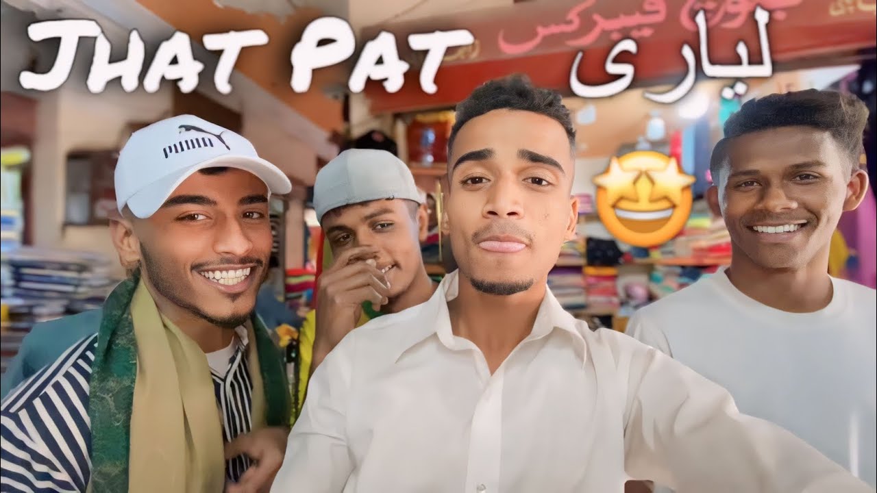 Bhai O Ke Liye Gaye Shopping Karne 🤩😅 || Zalel Kar Diya Hume 😭😂 || Lyari Jatput Market