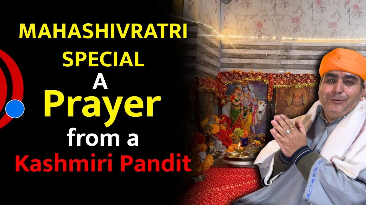 Maha Shivratri Special: Prayer from  Kashmiri Pandit Kanwal Peshin to Shiv Shankar