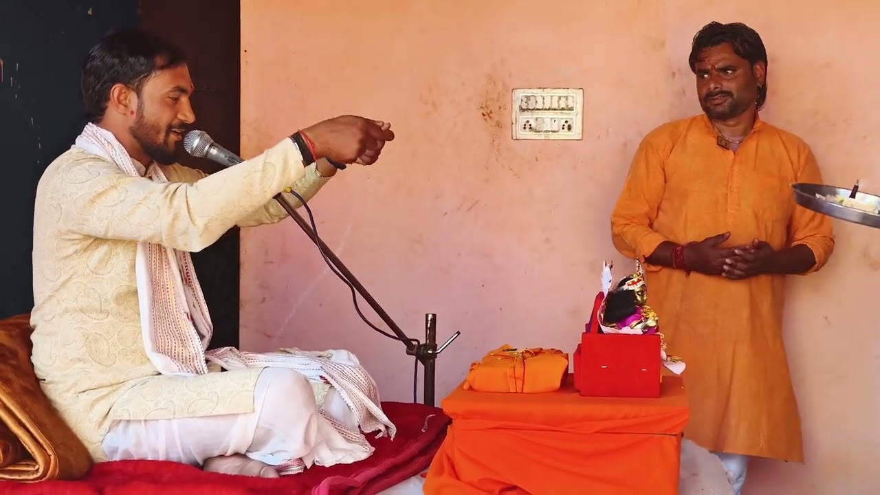 श्रीमद् भागवत कथा प्रथम दिवस निजामपुर में कमल किशोर शास्त्री जी महाराजने सुनाई आरती प्रारंभ में ही 