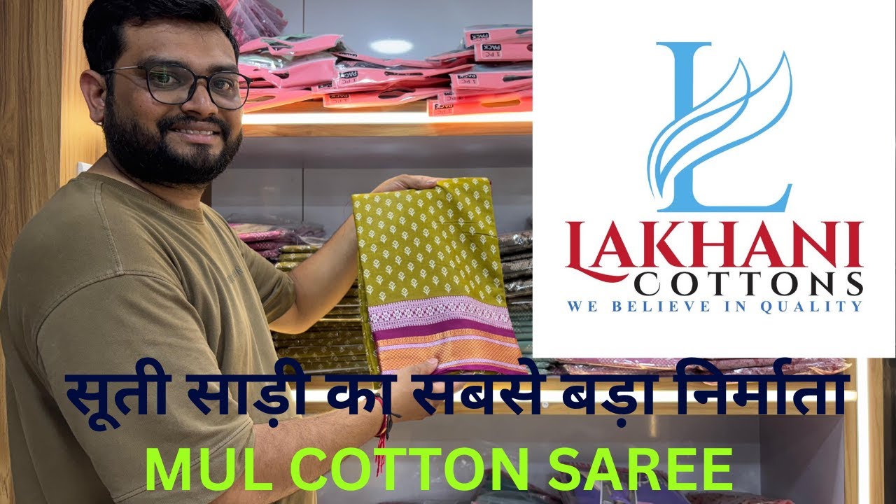 Mulmul Cotton Saree Manufacturer / Hand Block Saree - Block Print lakhaniSaree / Direct manufacturer