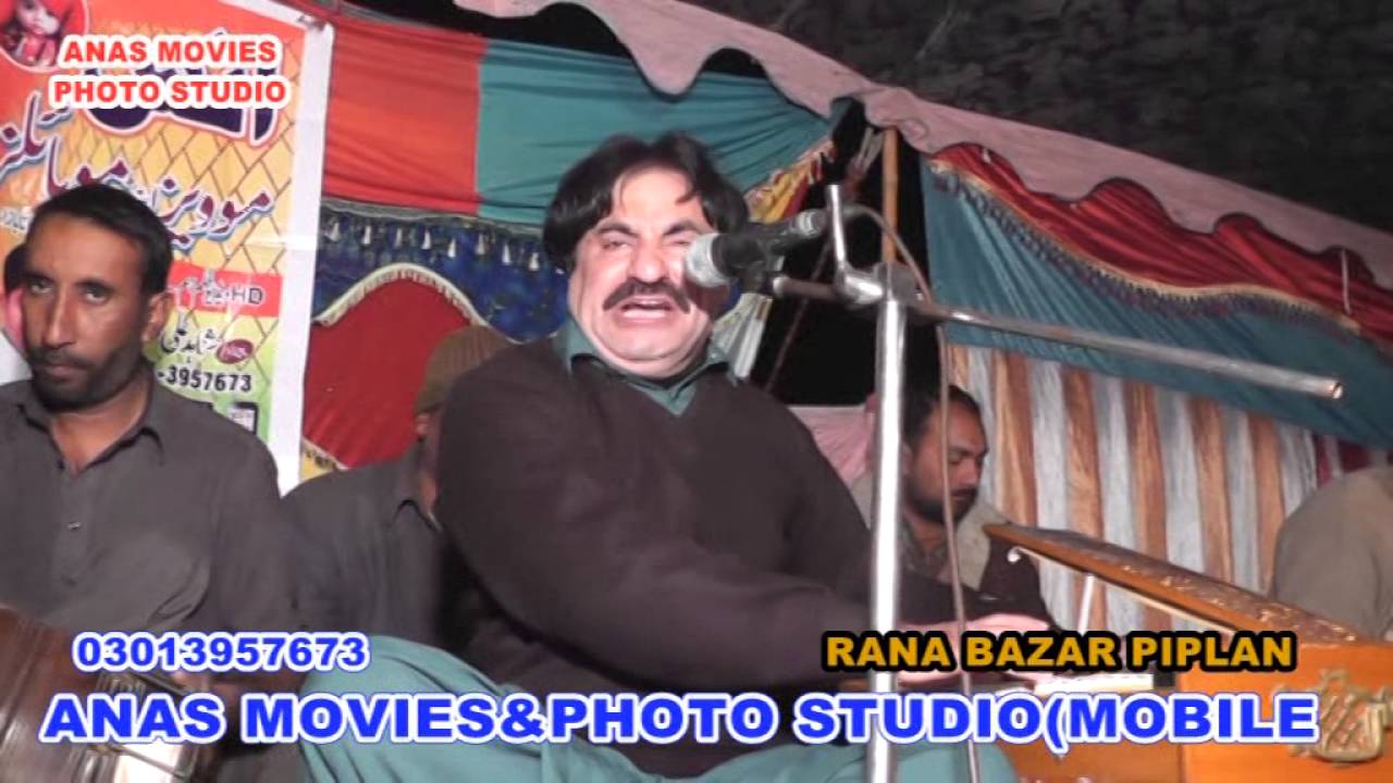 Dholy Dil Bna Kar beja abdul sattar zakhmi piplan ALI MOVIES PIPLAN