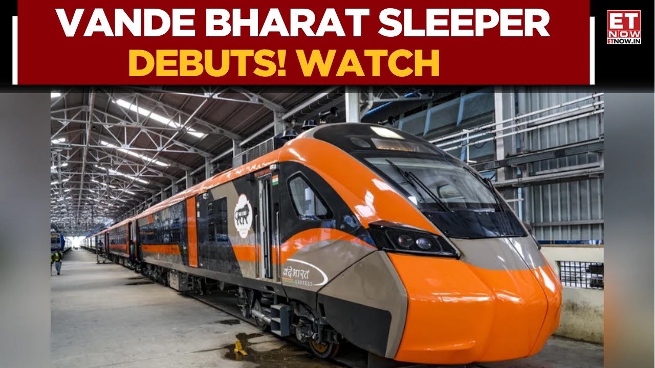 Представлен прототип Vande Bharat Sleeper: новый взгляд на ночные путешествия | Смотреть | Новост...