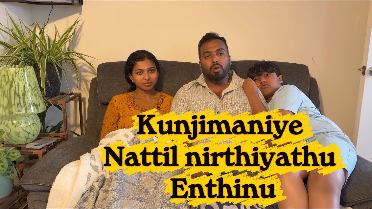 Kunjimaniye enthinu Nattil nirthi | Enthenkilum problem undo | kaippans 