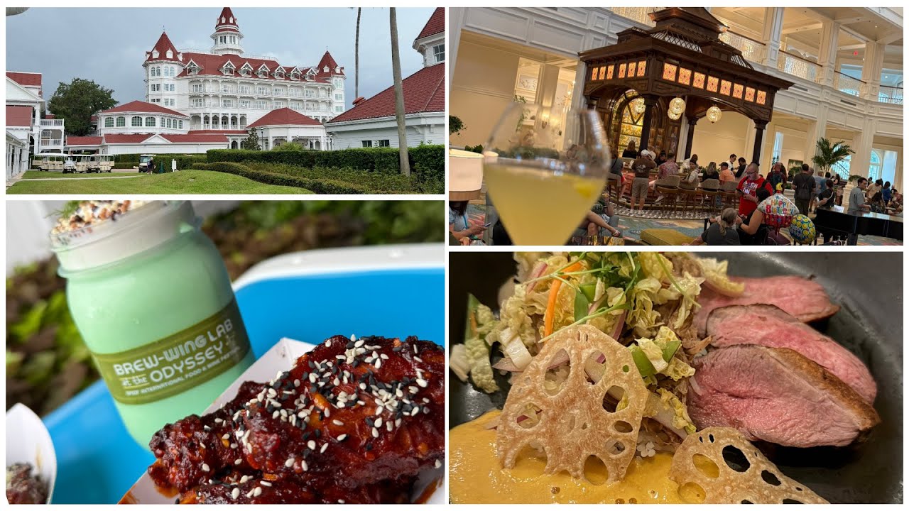 День спа в Grand Floridian + The Perch, EPCOT Food & Wine и California Grill Dinner!