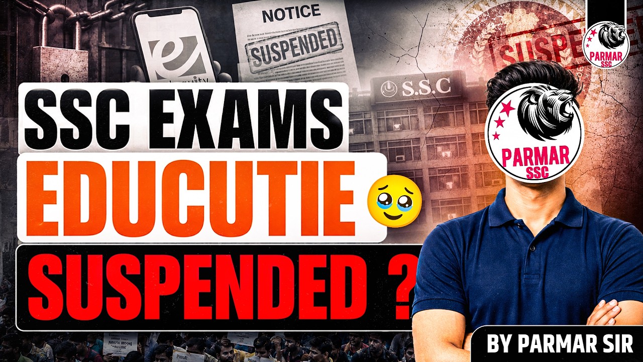 SSC EXAMS 2026 | EDUQUITY SUSPENDED ?
