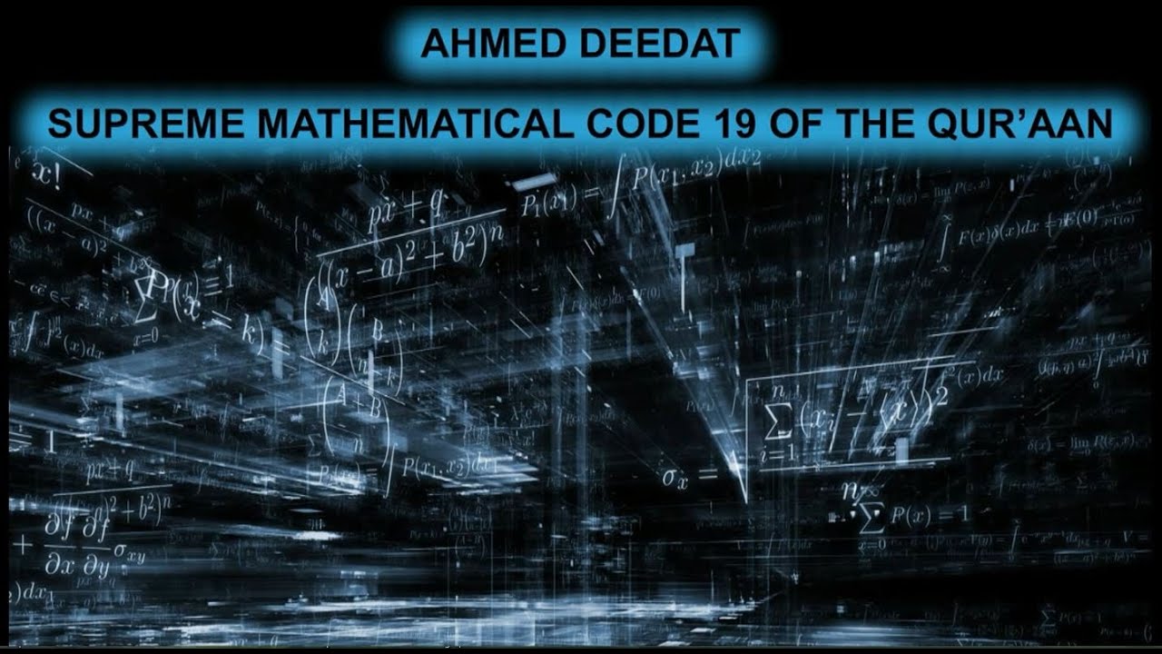 Al Qur'aan The Ultimate Miracle (ARABIC Version)  by Ahmed Deedat