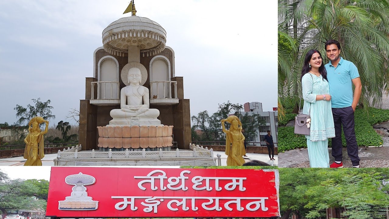 Teerthdham Mangalayatan Sasni | JainTemple | तीर्थधाम मंगलायतन सासनी
