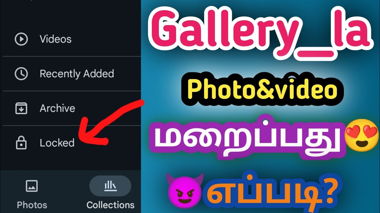 Photos😈 and video hide 💥in gallery tamil#video #hide