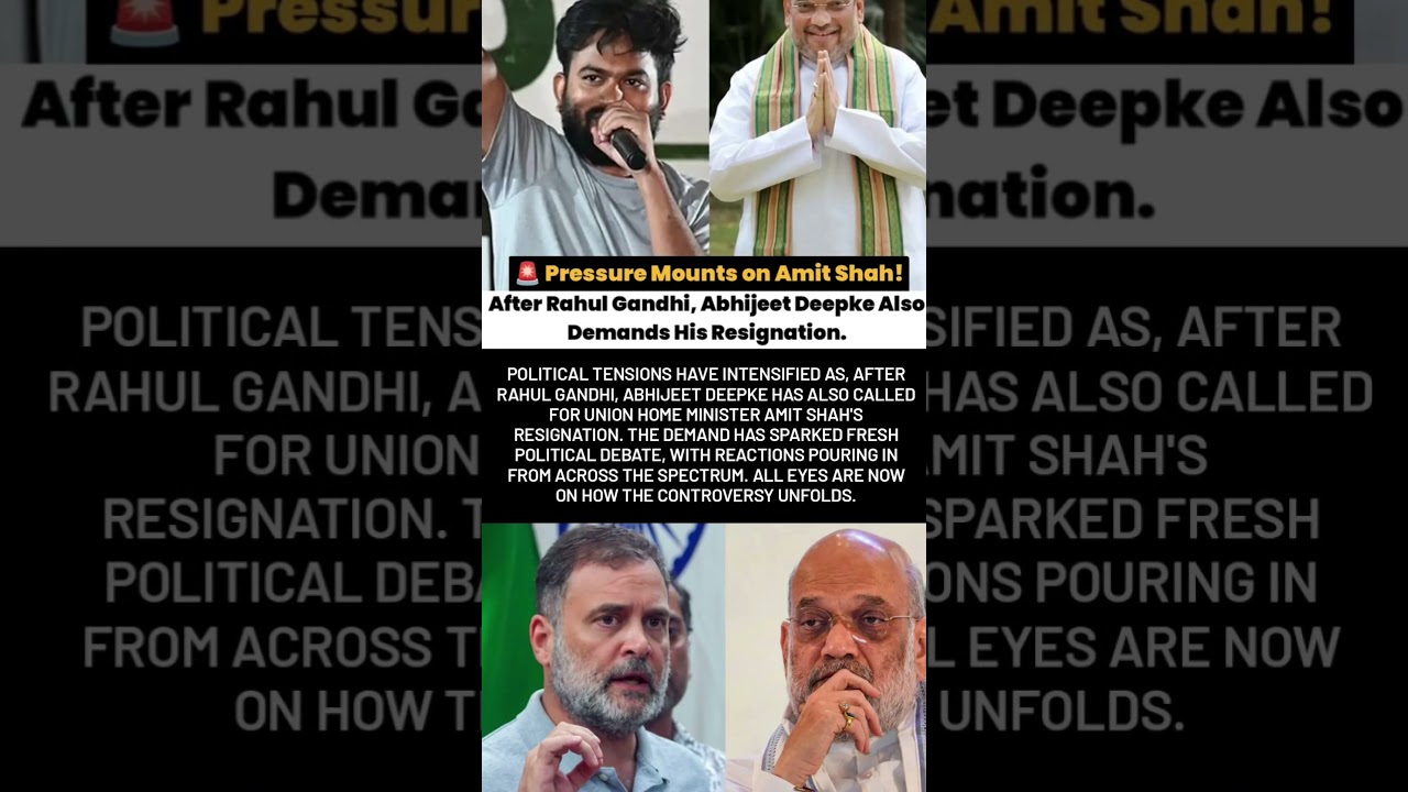 Abhijeet Deepke Now Also Demands Amit Shah Resignation#abhijeetdipke#news
