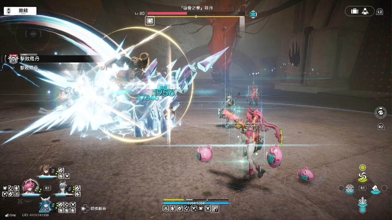 PS5 終末地 伊馮0潛80級 傷害測試🫰