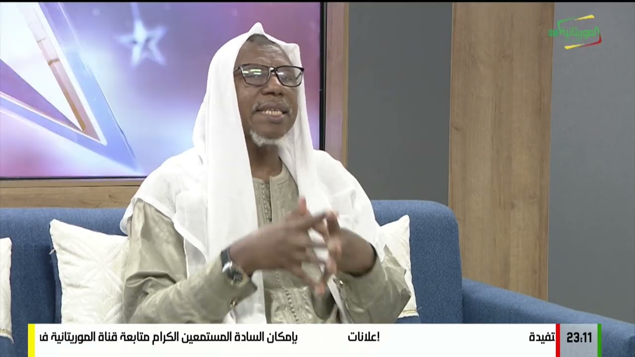 ASAKAY KOOR 19-03-2026