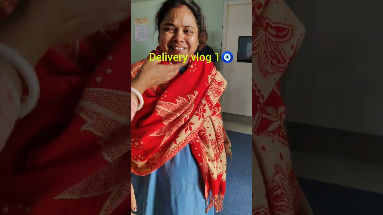 Delivery vlog day 1 🧿❤️🤰🏿🤗 #ytshorts #ytshortsindia #pregnancy #journey #minivlog #viral #videoshort