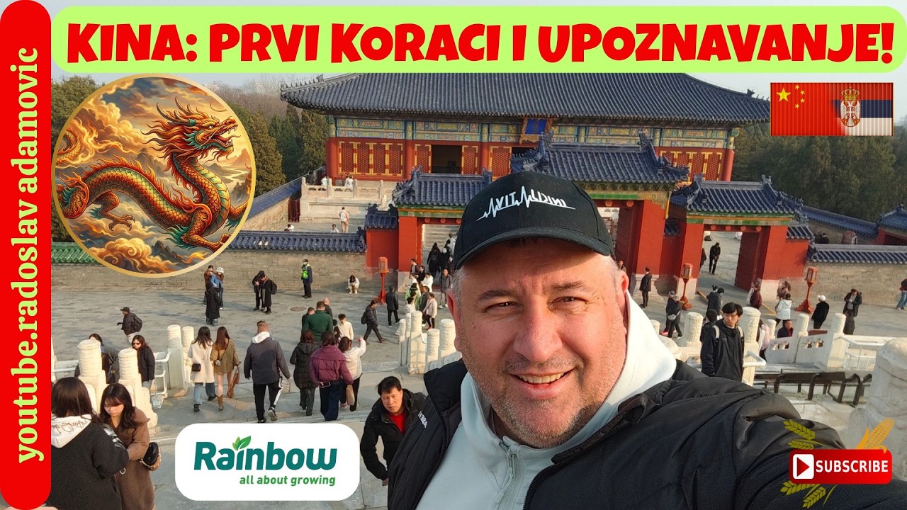 KINA: PRVI KORACI I UPOZNAVANJE! ; CHINA: FIRST STEPS AND GETTING TO KNOW YOU!