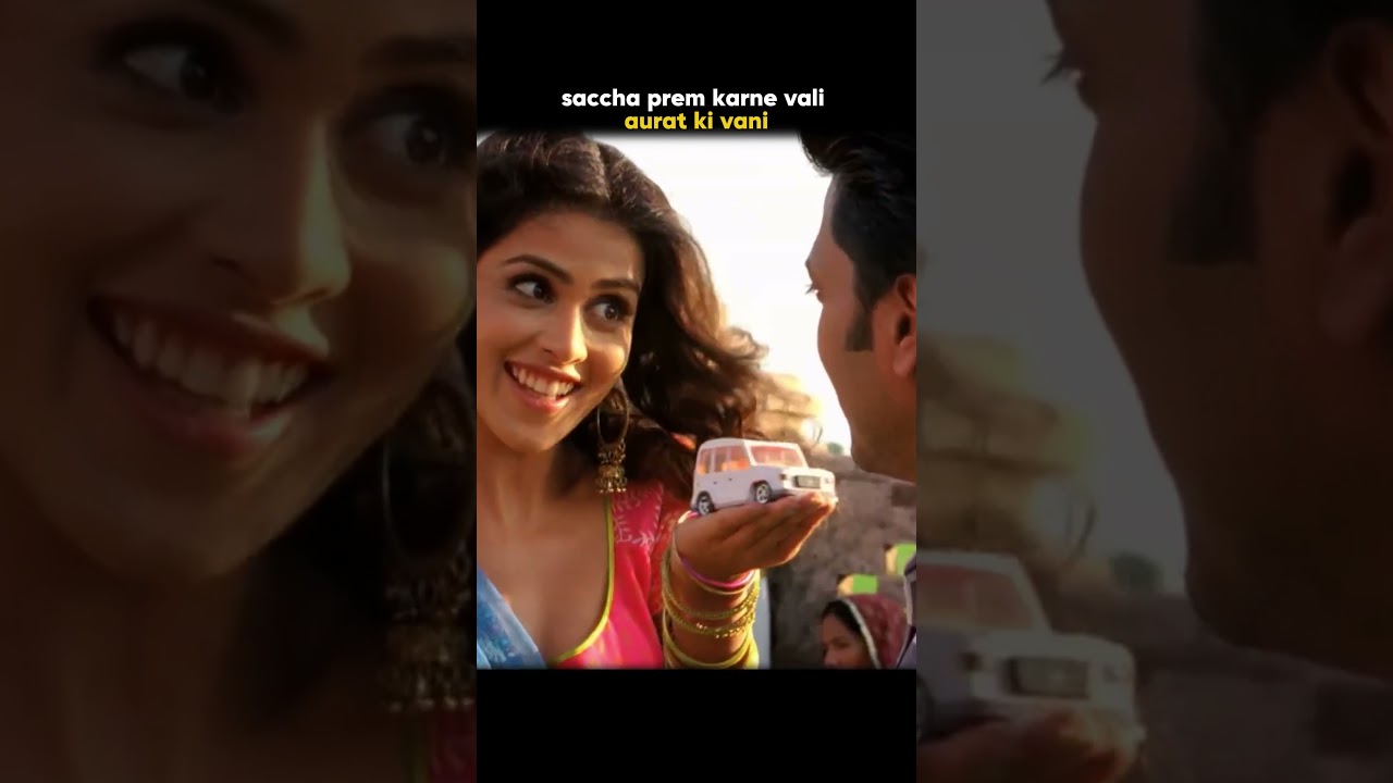 Aurat Ki Vani Mein Bahut Shakti Hoti Hai ✨