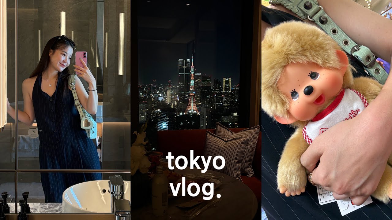 tokyo vlog. 직장인의 주말 도쿄여행👻 관광은 없고요. 먹고 쇼핑만 합니다. 도쿄신상 호텔 추천, 페어몬트 도쿄🏨