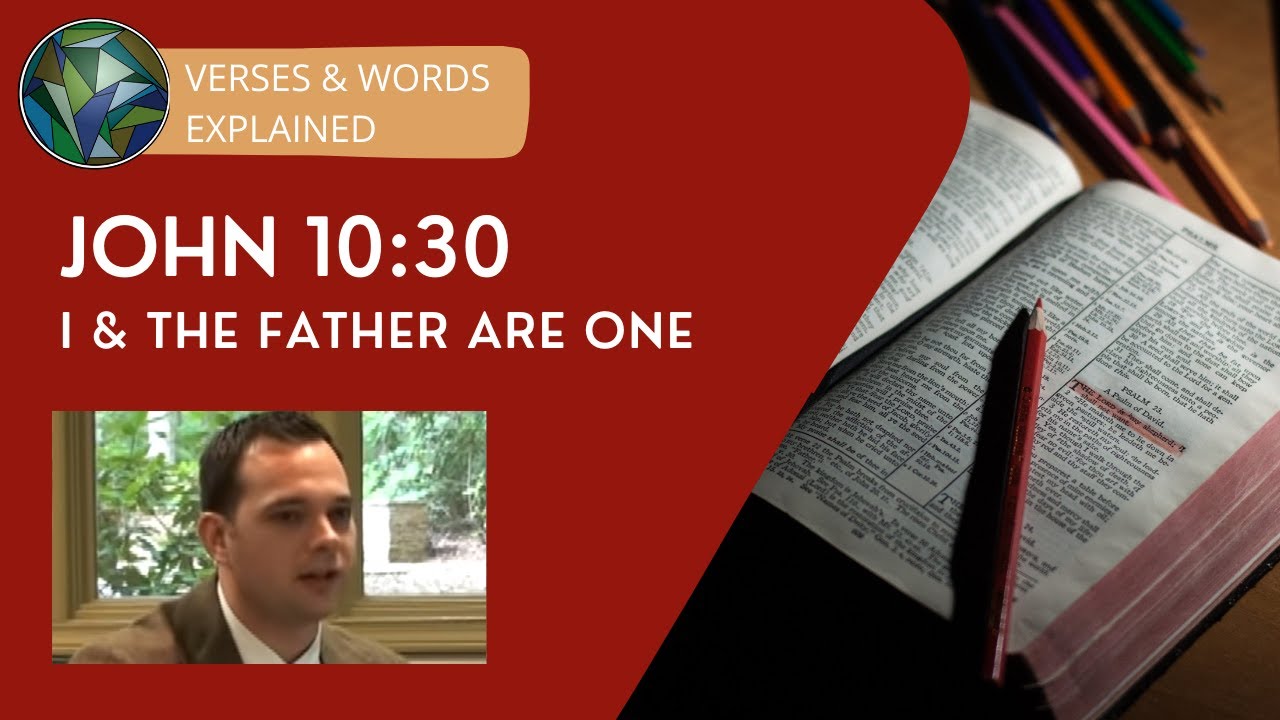 Объяснение от Иоанна 10:30 — «Я и Отец — одно» — Шон Финнеган и Дж. Дэн Гилл