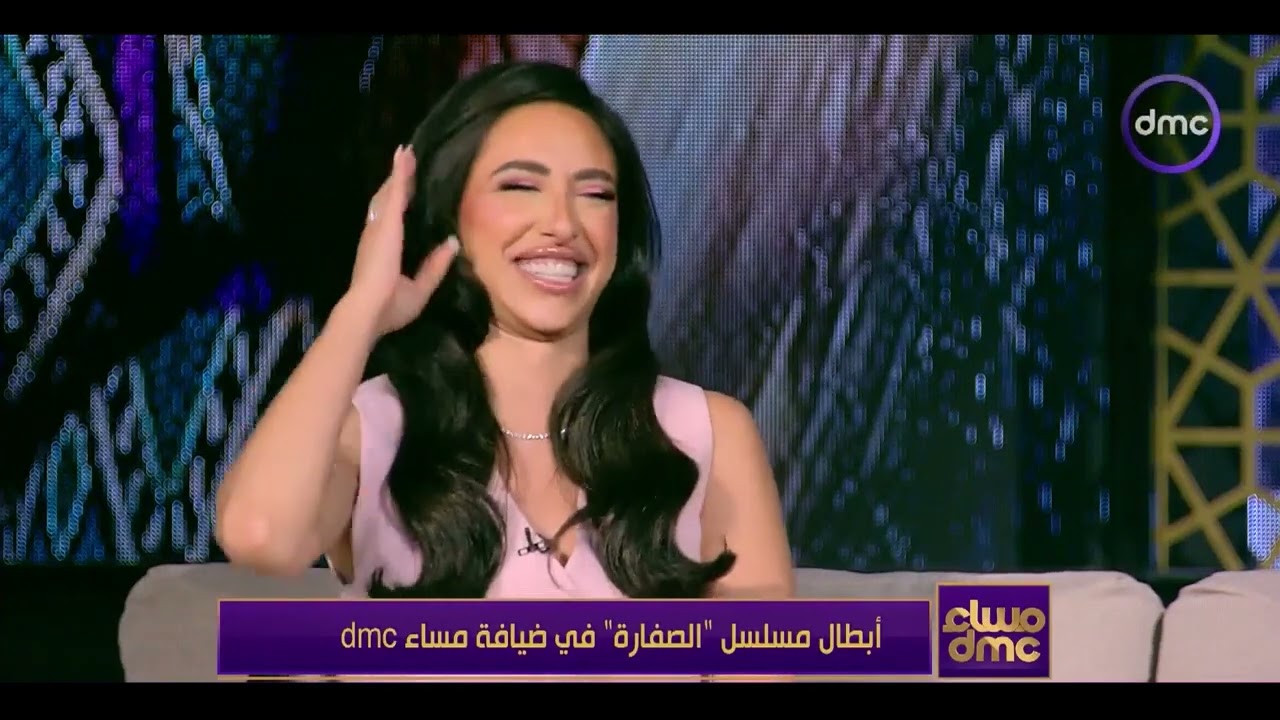 ضحك هستيري في الأستوديو بسبب كواليس إفيهات أية سماحة في مسلسل الصفارة😅😅