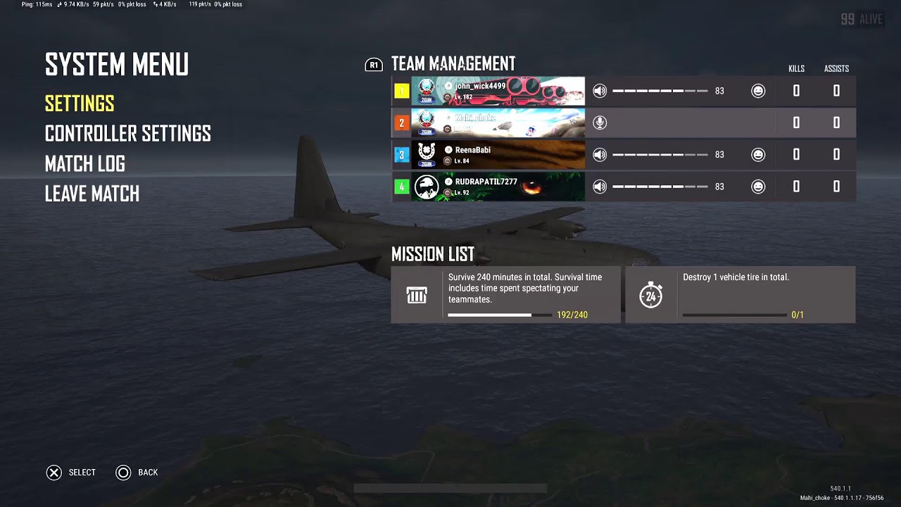 PUBG: PS5