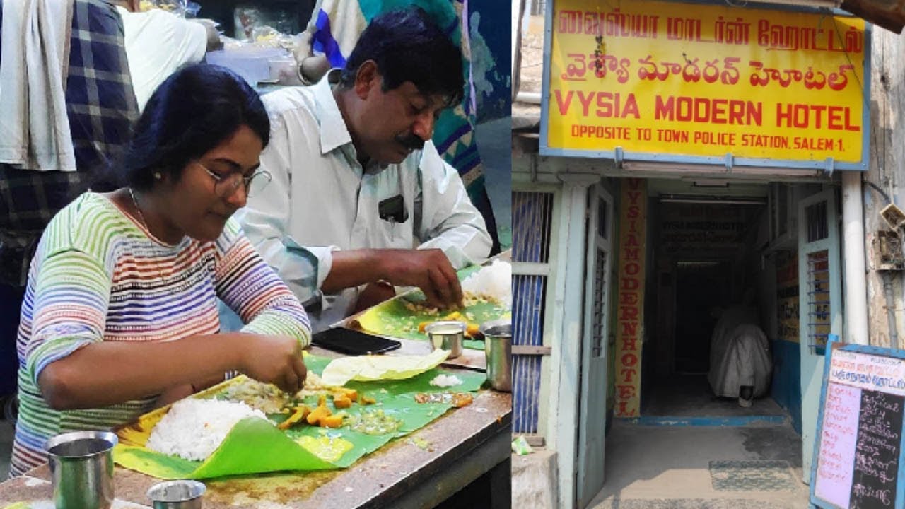 காலை 8மணி முதல் பந்தி சாப்பாடு - 82 வருட வைஸ்யா மாடர்ன் ஹோட்டல்,salem - MSF