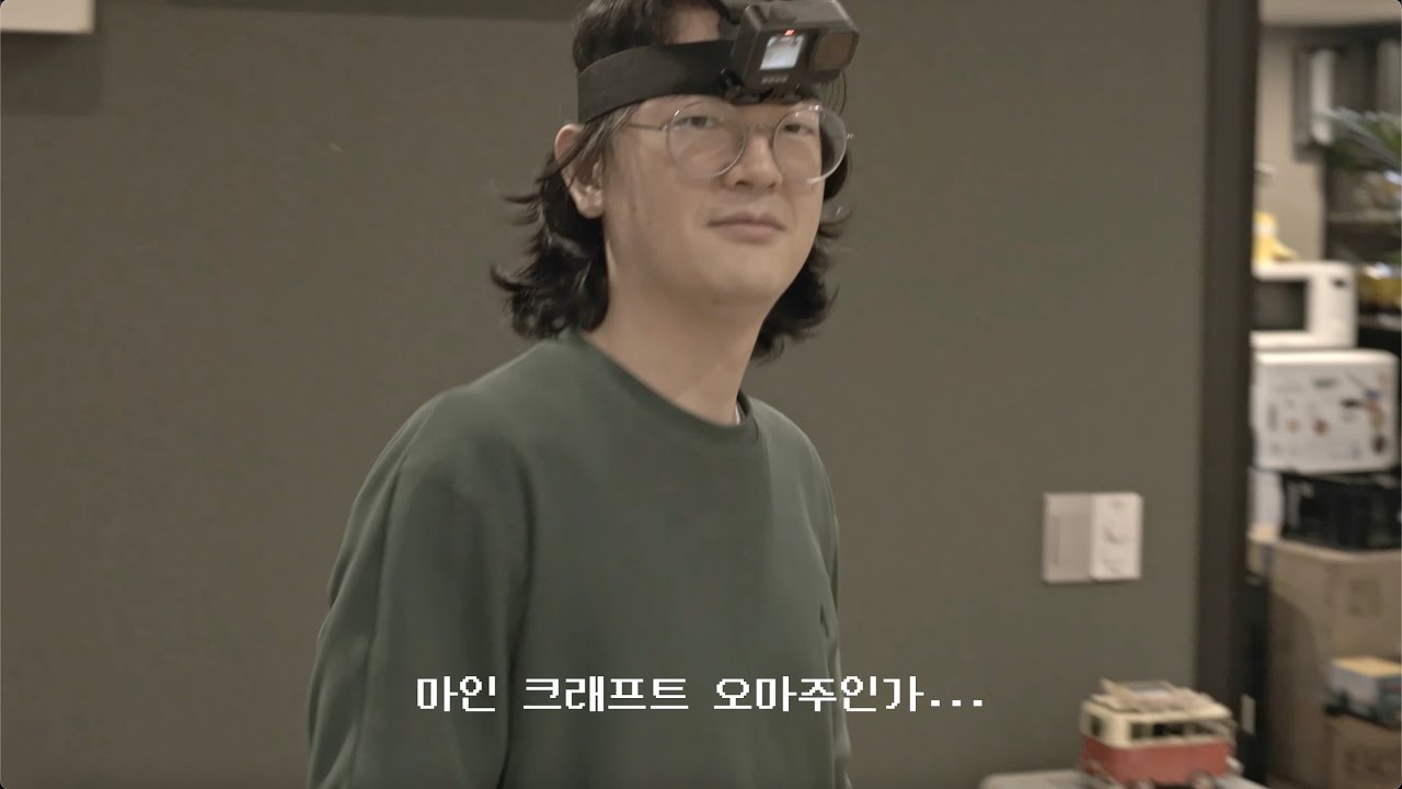 [이숲우화 EP04] 다이아몬드 보다 좋은 것, Pixel Love Song