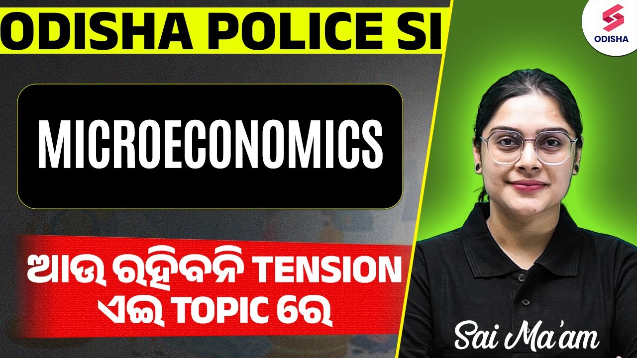Odisha Police SI Classes | Odisha Police SI Economy Questions | Macroeconomics | Sai Ma'am