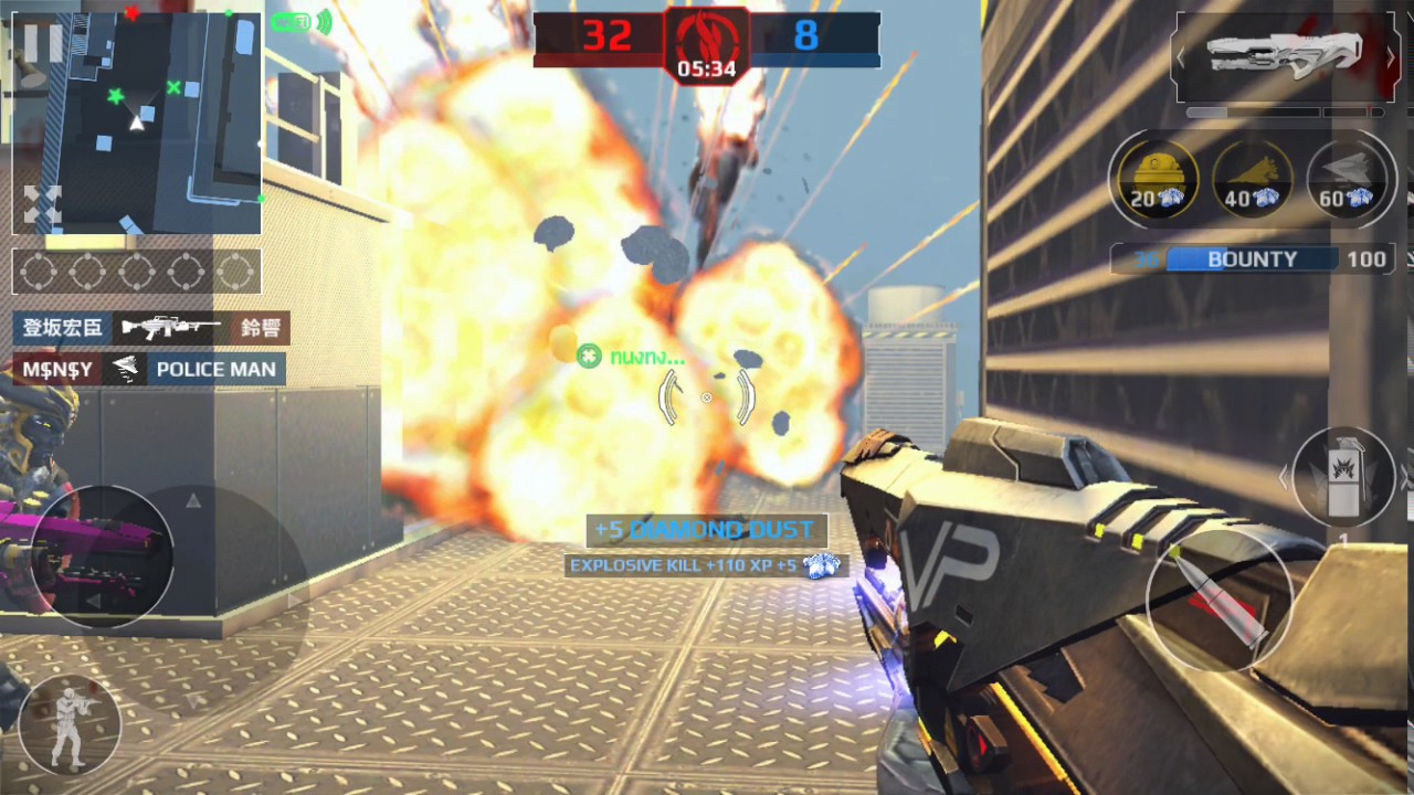 MC5 playing ios first time-got kills.