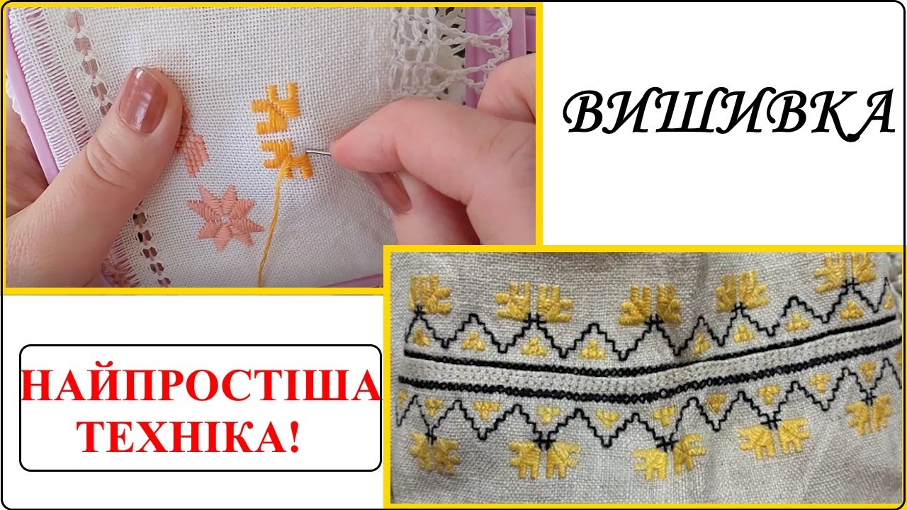 Лічильна гладь