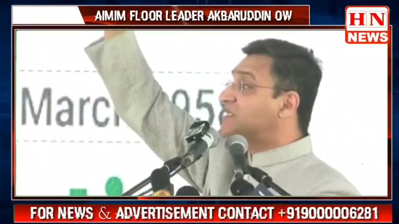 Darussalam Door Open For All Communities And Needy People's Says AkberUddinOwaisi @hyderabadnationnews