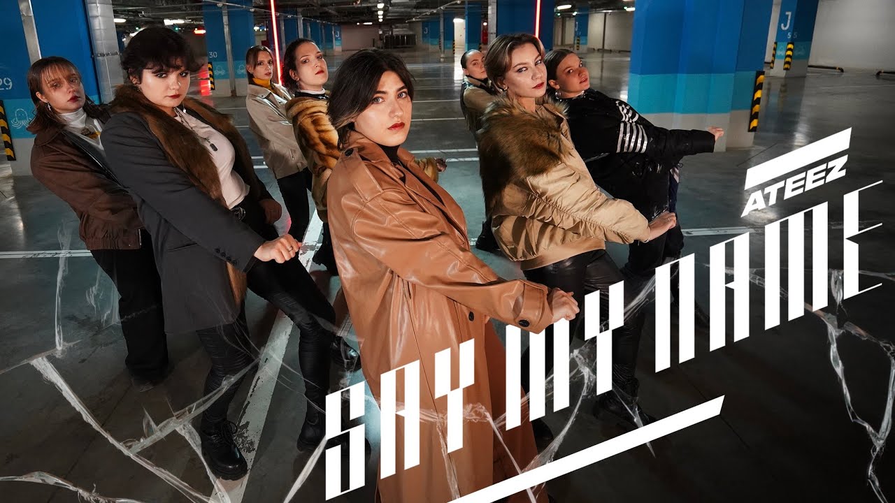 [KPOP IN PUBLIC] ATEEZ (에이티즈) — Say My Name | Cover by TEEZME