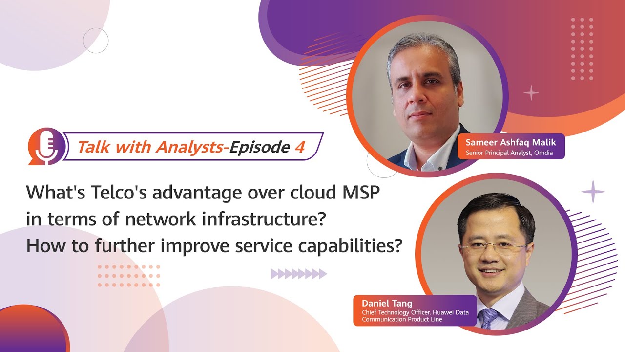 Talk With Analysts 04 | How to Further Improve Service Capabilities?