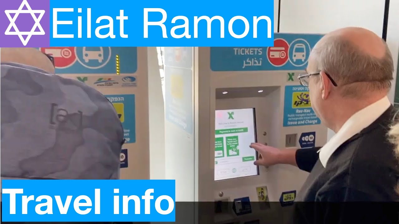 Eilat Ramon Airport