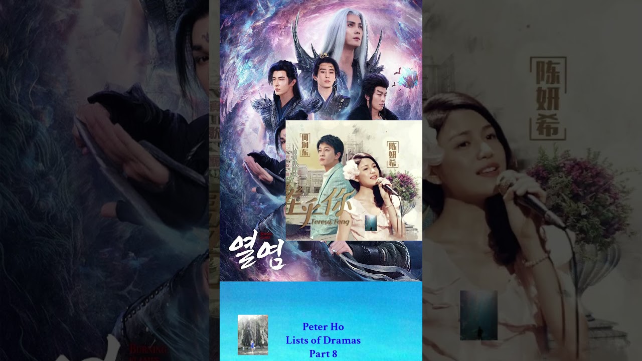 Peter Ho Lists of Dramas Part 8 