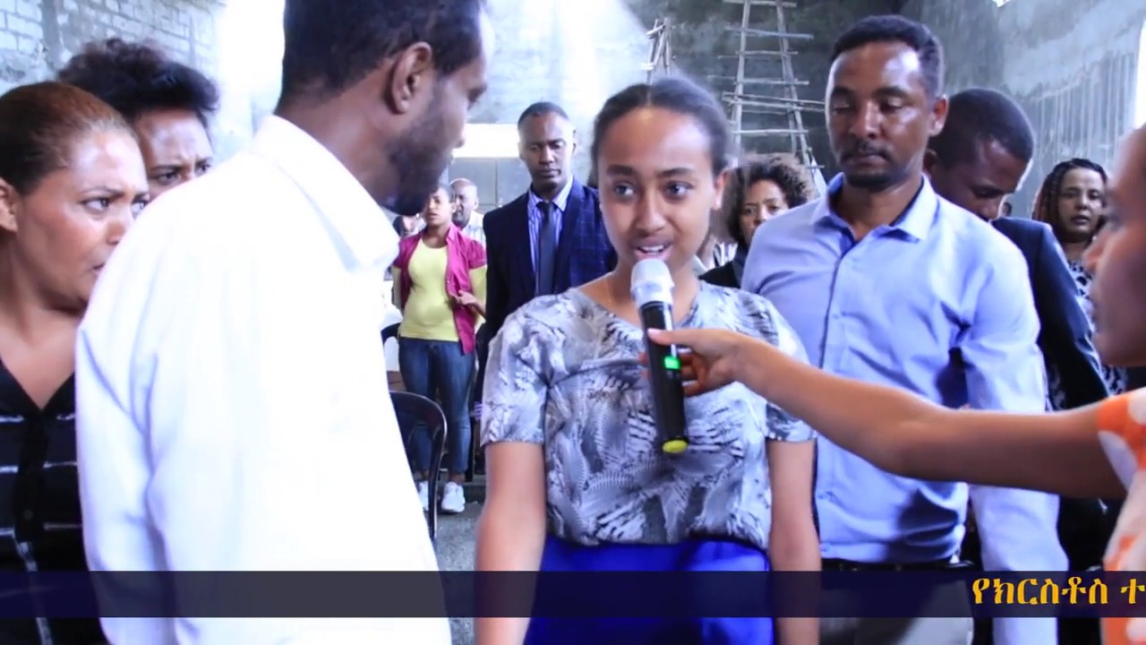 Christ Mission TV Power full Deliverance and Healing with Man of God Tesfahun Mulualem
