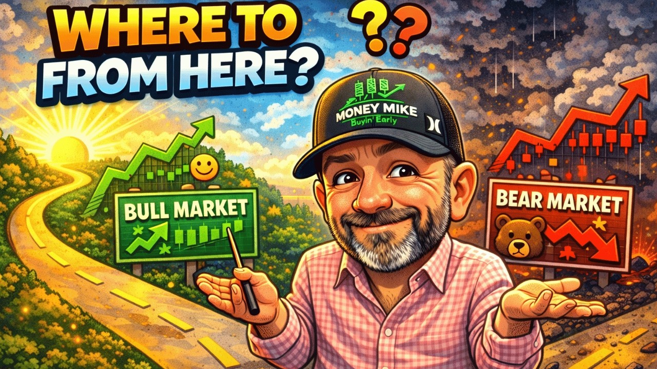 Что дальше?