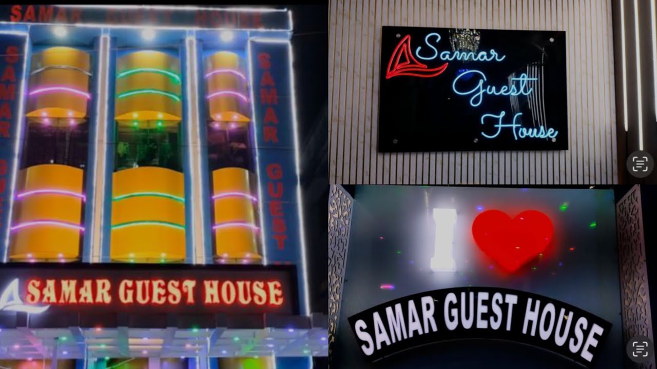 New look of SAMAR GUEST HOUSE (New Digha)..@Gearup4949 #video #viralvideo #digha  #jagannathtemple