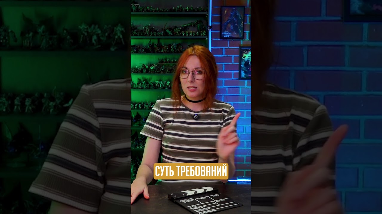 Судьбоносная петиция против Ubisoft! 