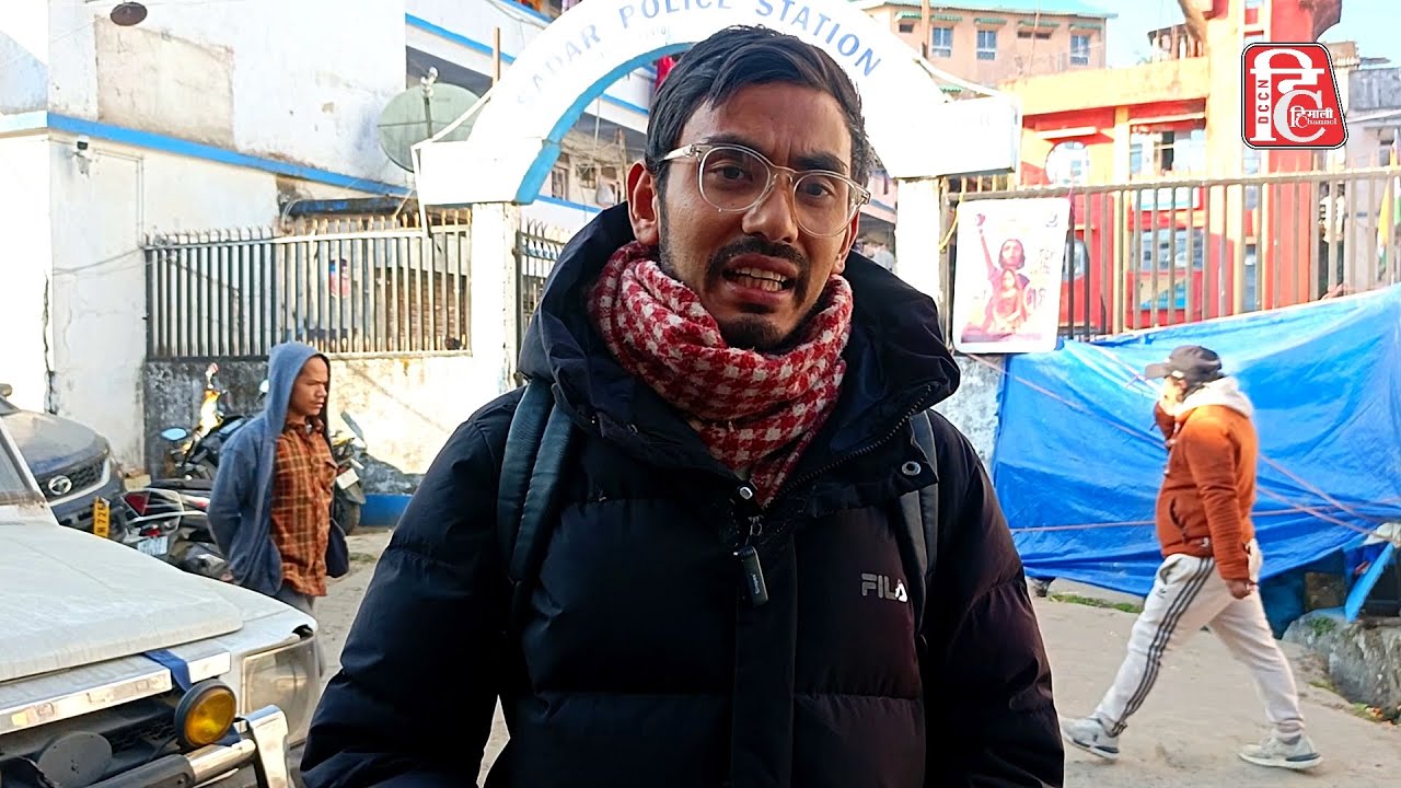 दार्जीलिङको यो कस्तो अवस्था? जुवा रोक्नको लागि हामी धरनामा बस्नु पर्ने : कुन्दन मुखिया