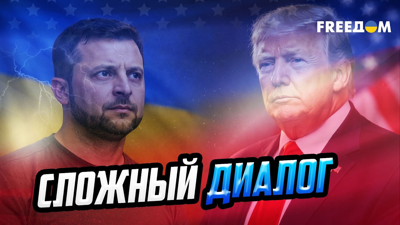 Переговоры буксуют – кто сорвет мирный процесс и что ждет Украину