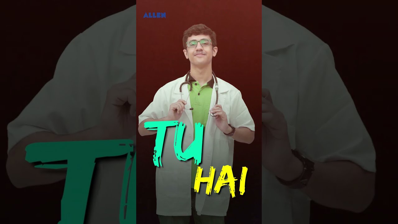 From the ALLEN Classroom to AIR 96 &ndash; Aditya&rsquo;s Journey #neet #success #toppers