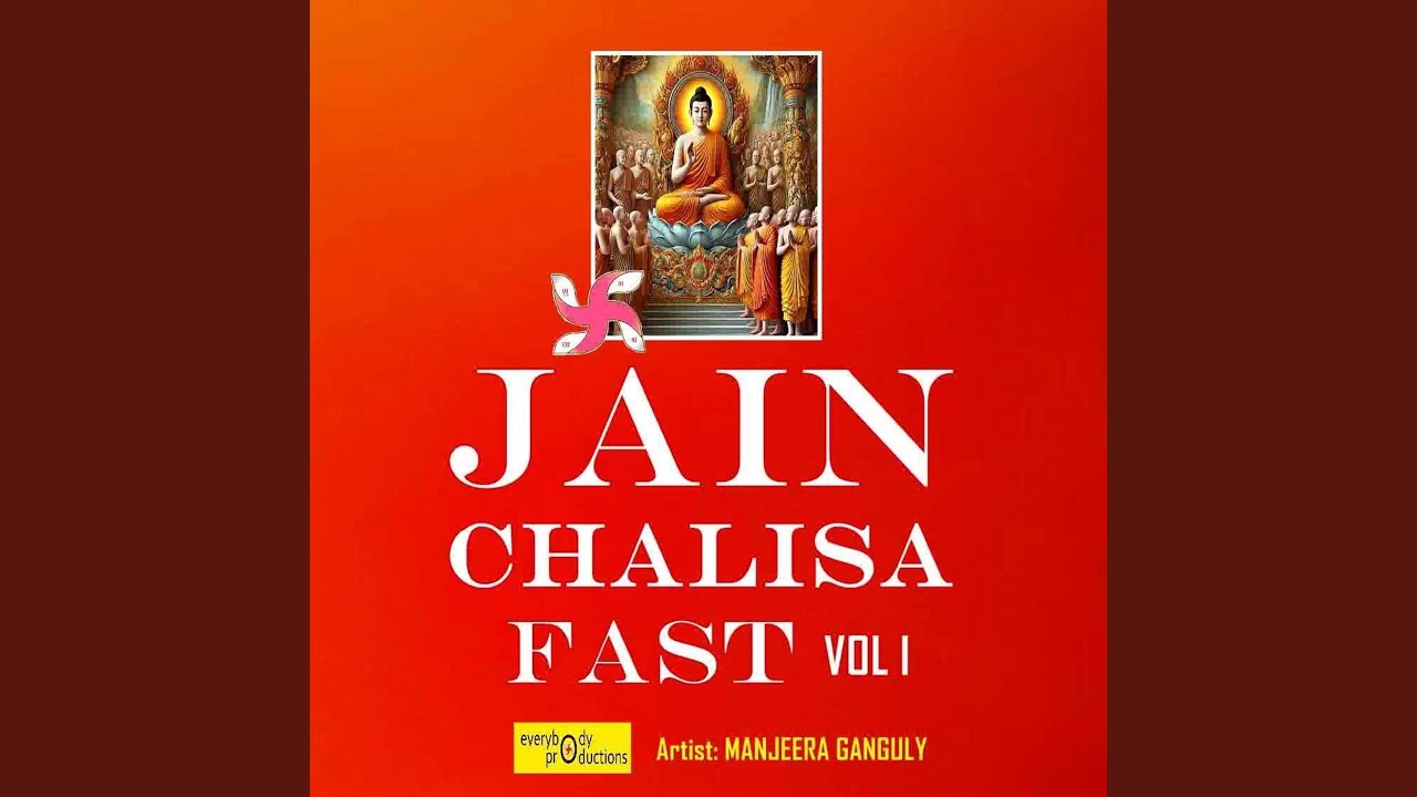 Shri Kunthunath Chalisa (Fast)