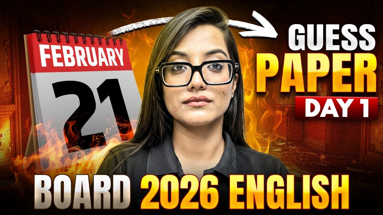 English Guess Paper 2026 || Most Important Questions || Class 10 English Boards || Juhi Ma'am