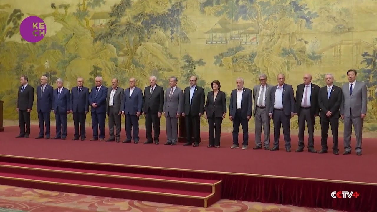 Palestinian Factions Agree to End Division, Strengthen Unity with Beijing Declaration