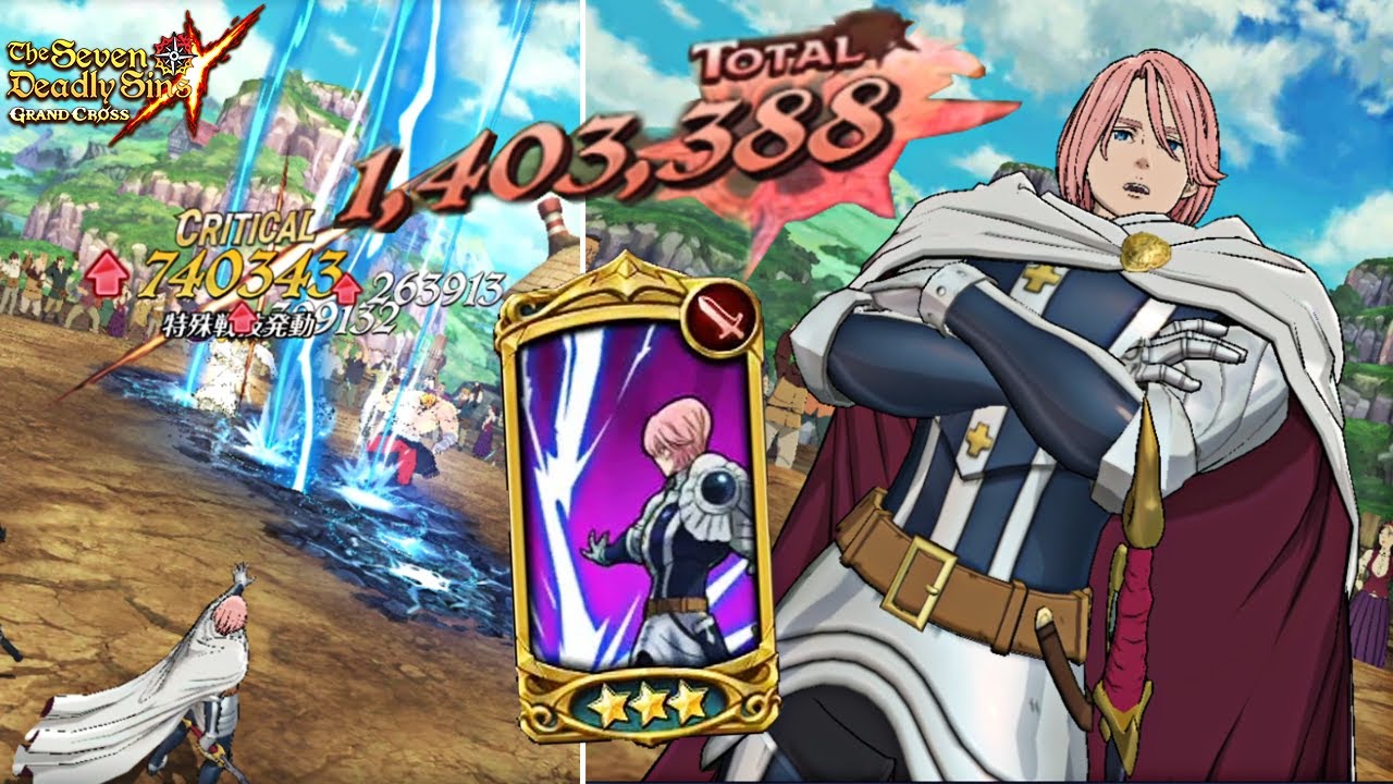 INSANE 1.4 MILLION DAMAGE! SR GILTHUNDER DESTROYS PvP! Seven Deadly Sins: Grand Cross
