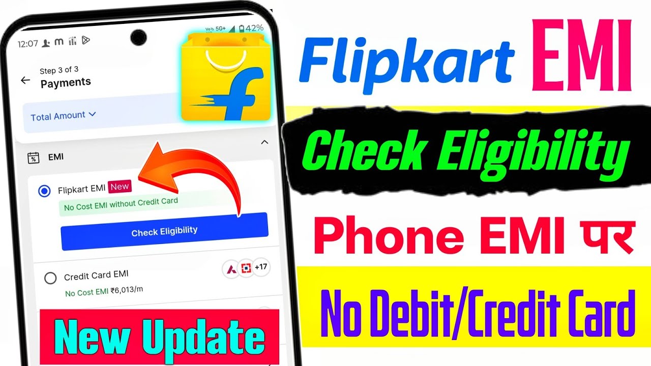 Flipkart EMI Eligibility Check | Flipkart EMI New Update 2026 | Flipkart EMI no credit or debit card