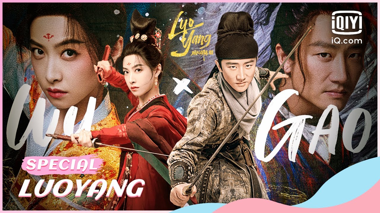 🔎Recap: Huang Xuan and Song Qian, struggling love | LUOYANG Special | iQiyi Romance