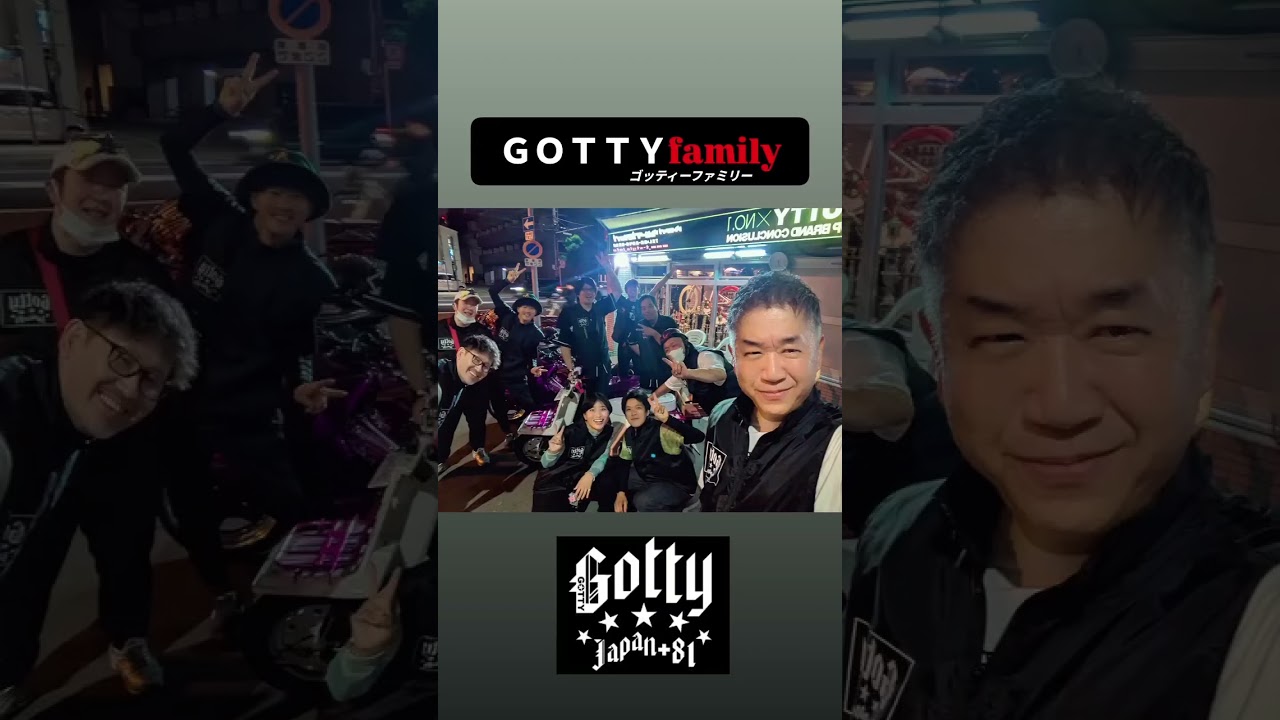 GOTTY⭐️family