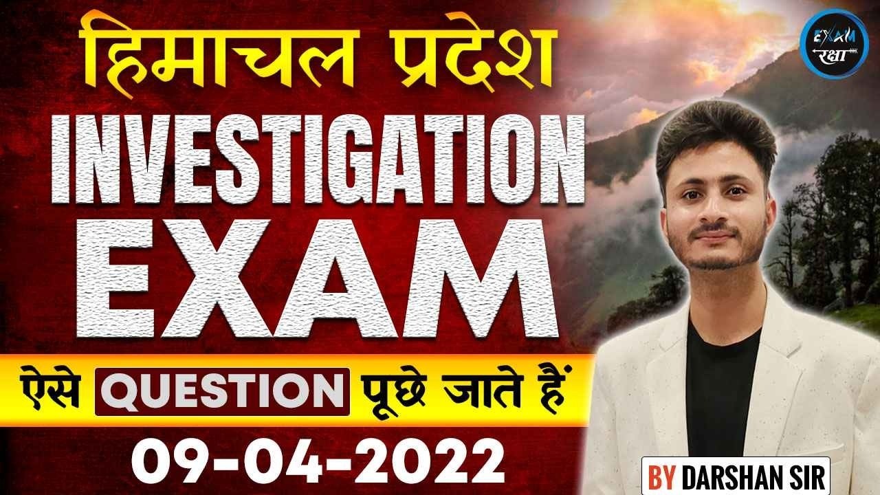 HP PANCHYAT SECRETARY EXAM  REVISION CLASS BY DARSHAN SIR