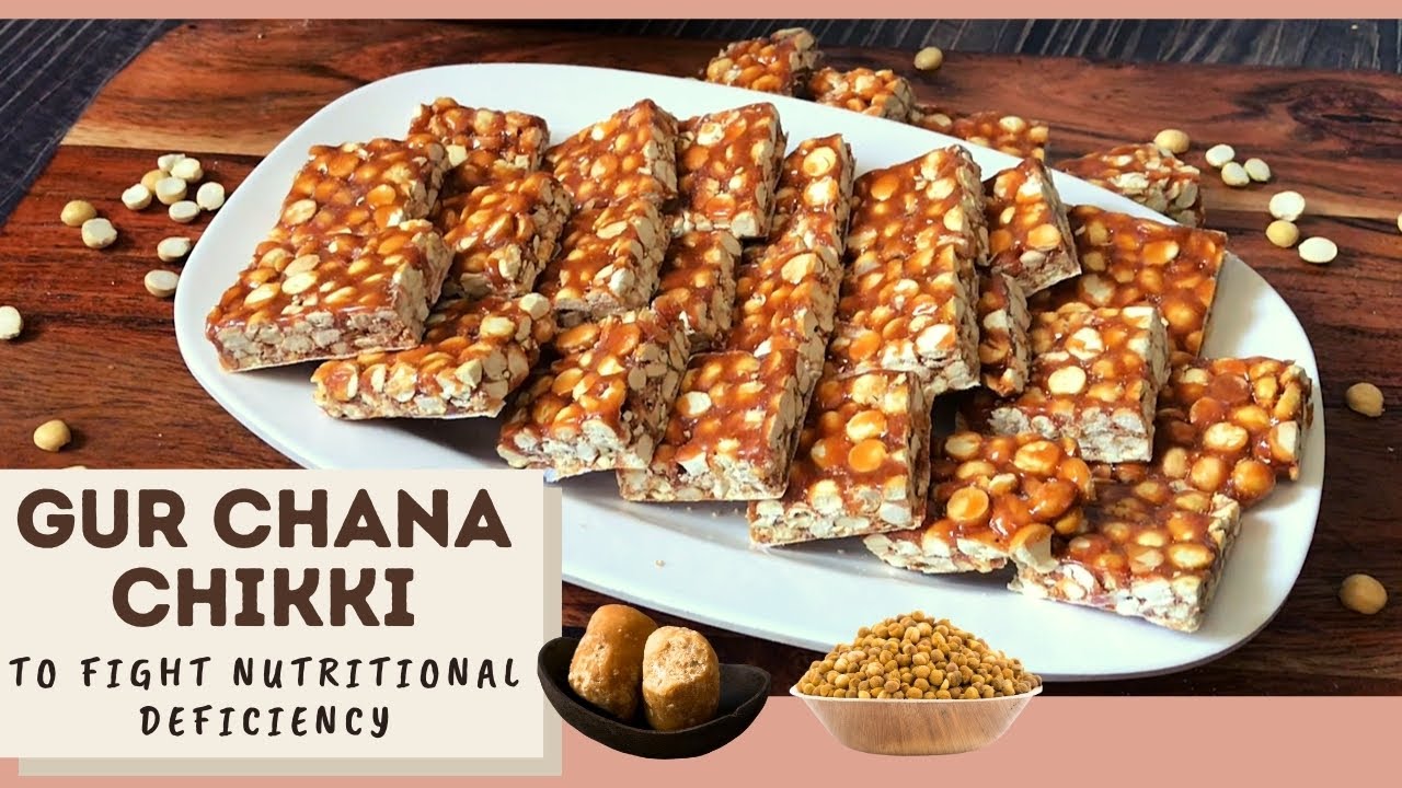 Рецепт Гур Чана Чикки для борьбы с дефицитом питательных веществ | Как приготовить простые батонч...